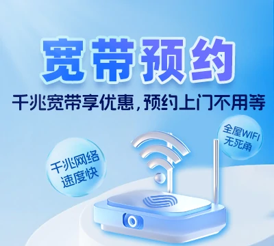 福清市东张镇