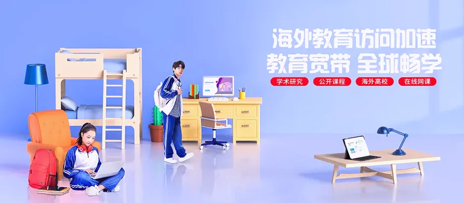 福清市福清市东瀚镇 移动宽带